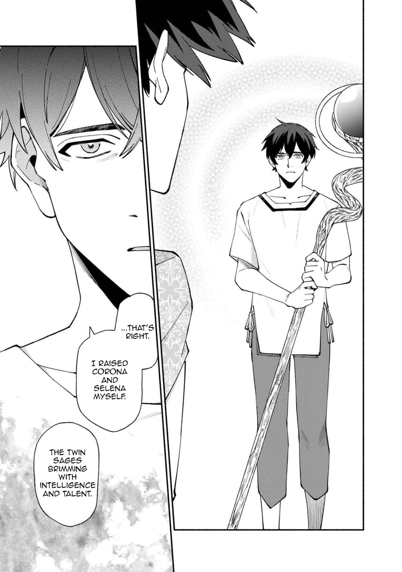 Boku no Kawaii Musume wa Futago no Kenja Chapter 27 10